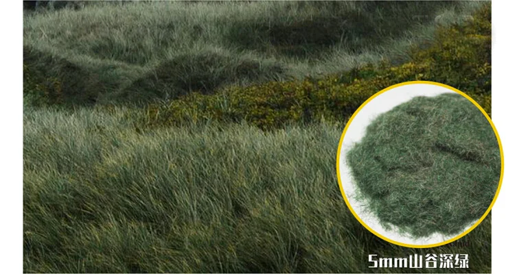 Аксессуары для полимерного солдатика 5 мм порошок травы 1 упаковка модели игрушки