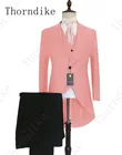 2020 розовые итальянские стильные мужские свадебные костюмы, мужские костюмы для жениха, облегающие смокинги для жениха, мужской костюм (пиджак + брюки + жилет)