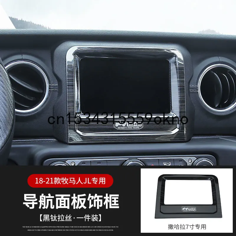 Для Jeep Wrangler JL 18 21 черное титановое интерьер Управление Панель воздуховыпускное