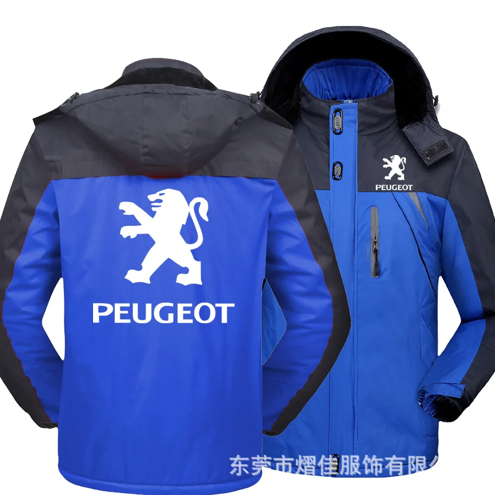 Ветровка мужская бархатная толстая теплая куртка на меху Анорак с капюшоном