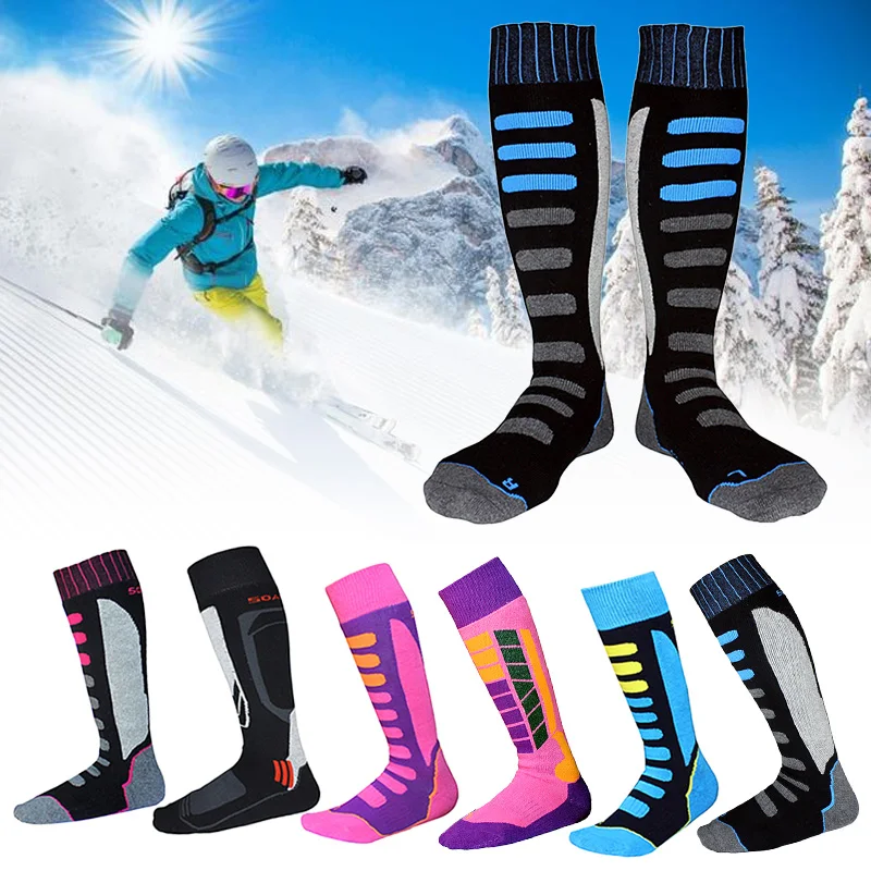 Лыжные носки для сноубординга Пешие прогулки мужские и женские спортивные бега