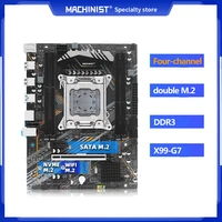 Материнская плата MACHINIST X99, Intel Xeon E5 V3/V4 Core i3/i5/i7 DDR3, максимальный объем ОЗУ 2011 ГБ