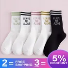 _ 100% _ женские носки в стиле харадзюку с надписью