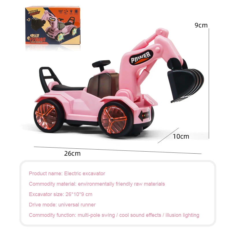 

Children's Electric Car Toy For Kids Boys Universal Excavator Cartoon Light Music Engineering Car 3-6 Years Old Toy Car Gifts