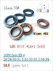 16*24/18*26/20*28/22*30/25*33/28*36/30*38*10 IDU NBR и FKM резиновый гидравлический цилиндр поршень Y губы уплотнительное кольцо уплотнительное сальник