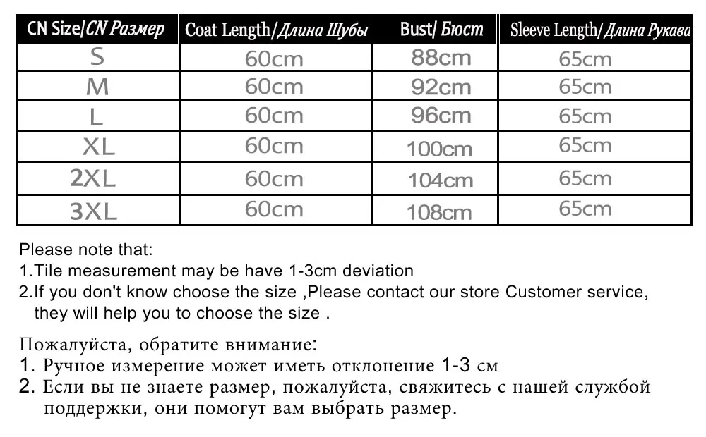 2020 новые зимние из натуральной кожи короткие норковые шубы женская шуба норки
