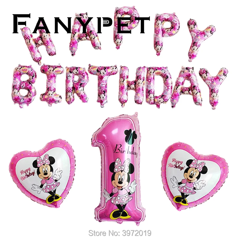 13 шт. фольгированные воздушные шары с надписью Happy birthday|Воздушные и аксессуары| |