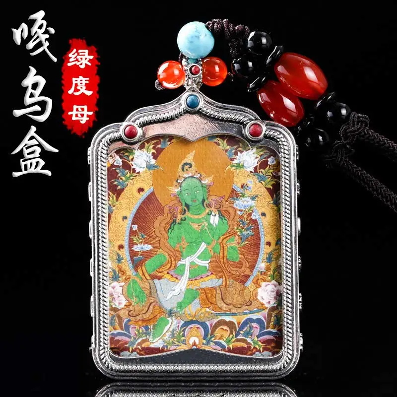 Тибетская Серебряная Зеленая Тара танка Будда квадратная коробка garwu подвеска