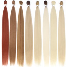 Straight Hair Extensions Heat Resistant Synthetic Hair Bundles Colorful High Temperature Brown Blonde Hair Free Shipping