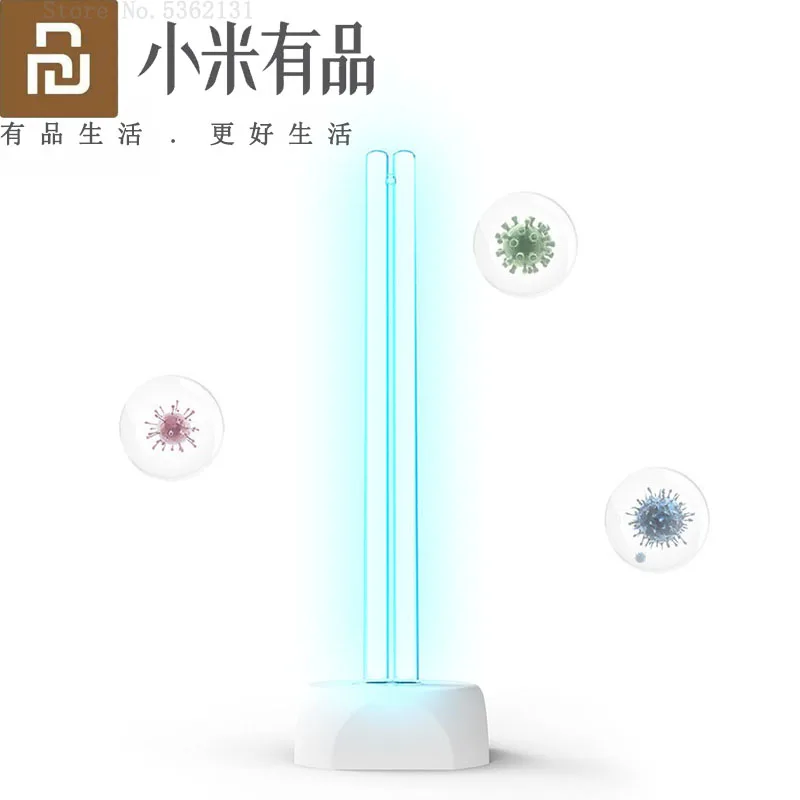 Бытовая дезинфекционная стерилизационная лампа Youpin Huayi 38 вт уф озоновая