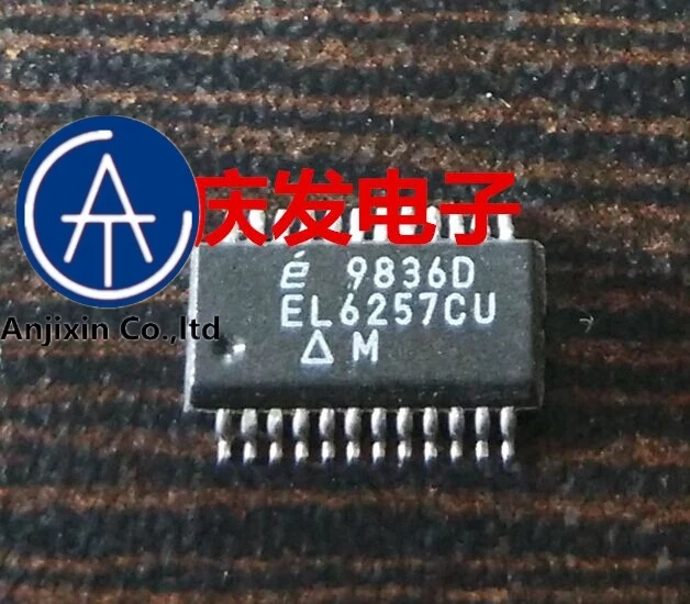 

10pcs real orginal new in stock EL6257CU