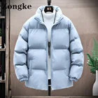 Zongke, однотонная зимняя мужская куртка, пальто, теплое зимнее пальто, мужские парки, зимняя куртка, Мужская одежда, женская одежда, Новое поступление 2021