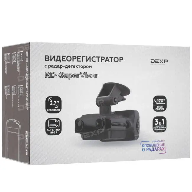 Видеорегистратор dexp rd visor инструкция по применению