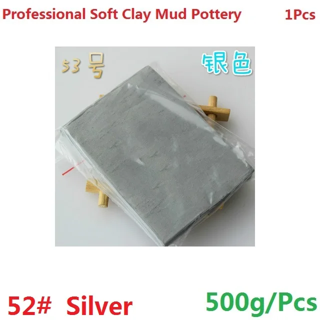 1 шт. мягкая глина 500 г DIY ручной художественный супер-качественный Прочный профессиональный глиняный керамика скульптуры керамического качества Sculpey Polymer - Цвет: N53