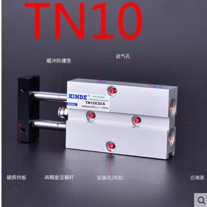

Aluminum Alloy TN Type Pneumatic Cylinder 10mm Bore 10/15/20/25/30/35/40/45/50/60/70/75/80/90/100/125/150mm Stroke Air Cylinder