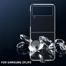 Transparent PC Material Phone Case for Samsung Galaxy Z Flip 3 Anti-fall Fold Phone Cases for Galaxy Z Flip 3 for Gift
