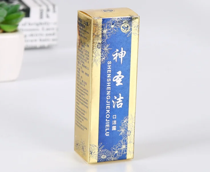 Индивидуальный заказ упаковочная коробка для флаконов духов гофрированная