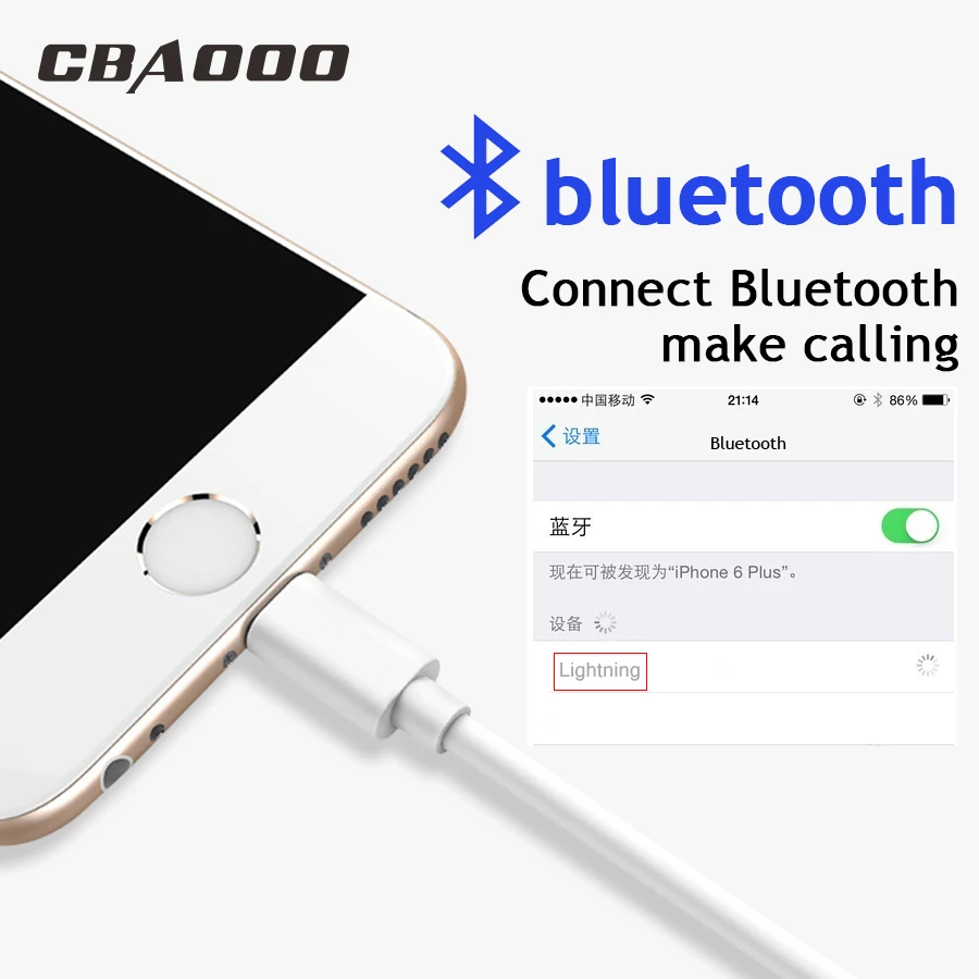 Для IOS Syetem наушников Adaptador для iPhone 7 8 X AUX аудио адаптер Lightning до 3 5 мм Мужские