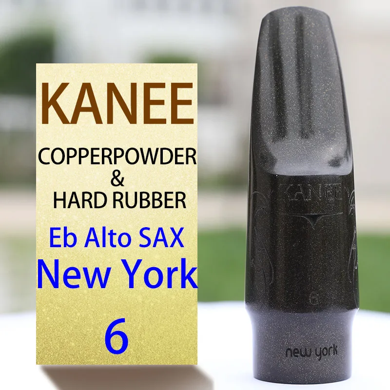Kanee медный порошок и жесткий резиновый мундштук Eb Alto sax мундштук Bb Tenor sax мундштук Pop/Jazz - Цвет: Alto NY 6