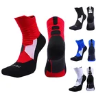 Носки унисекс велосипедные унисекс, унисекс