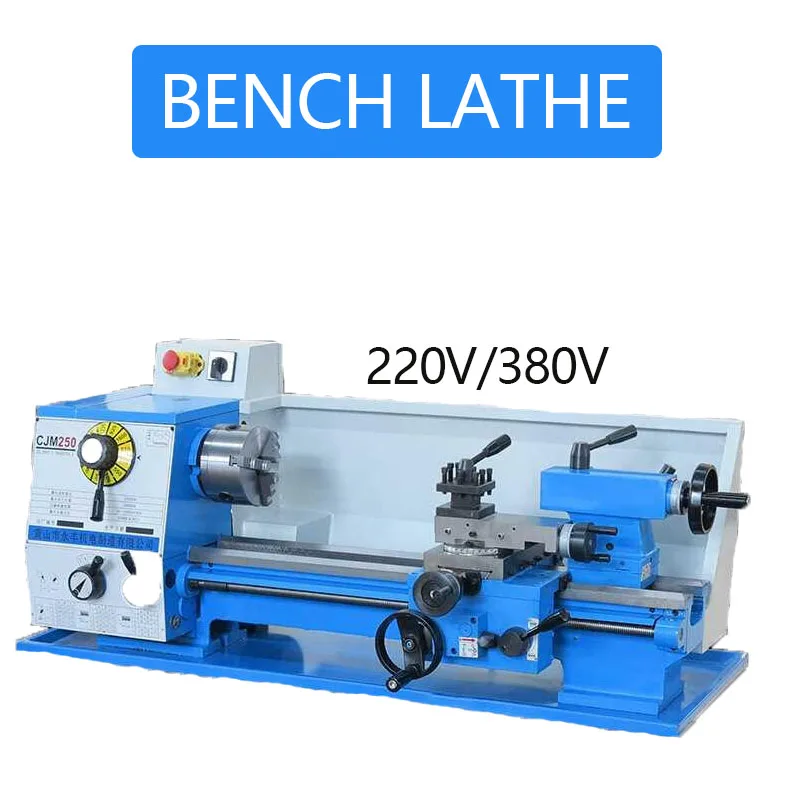 Настольный токарный станок маленький стандартный станок|Станок| |