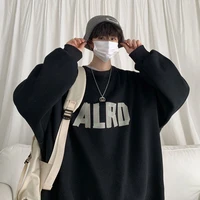 oversized korean harajuku pullover 2021 hoodie sweatshirt men black white hip hop punk street casual fashion clothes men