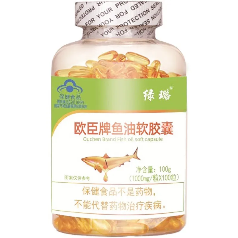 Капсулы рыбьего масла Omega 3 1000 мг предназначены для поддержки суставов головного