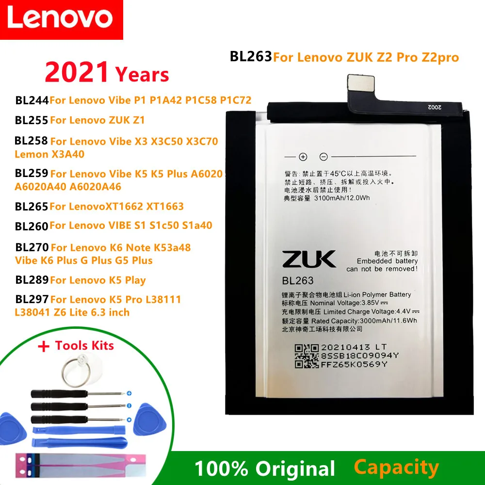 2021 Новый аккумулятор для Lenovo UK Z2 PRO Z2pro XT1662 K5 Play K6 Note K53a48 G5 Pro L38111 L38041 Z6 Lite 3 3S