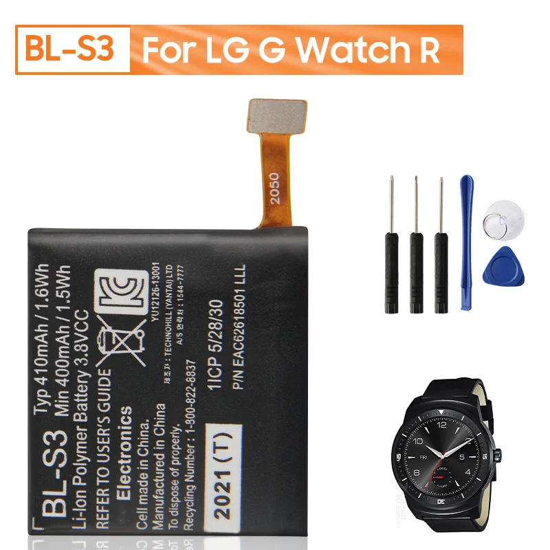yelping BL-S3 Smart Watch Battery For LG G Watch R W110 W150 LG Watch Battery 410mAh Free Tools