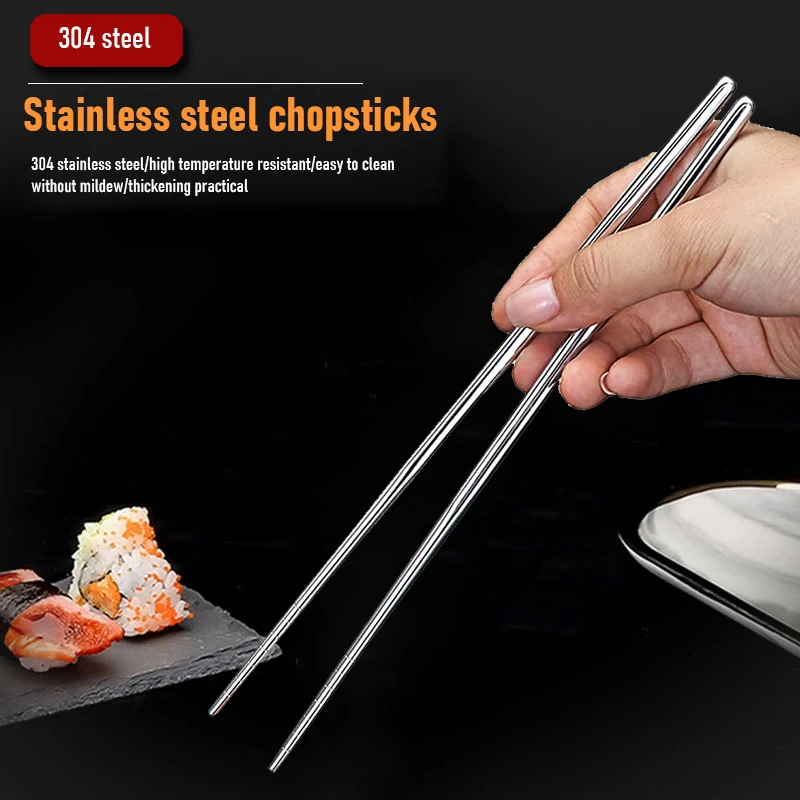 

1 Pair Stainless Steel Chopsticks Chinese Simplicity Non-Slip Food Sticks Portable Reusable Sushi Silver Tableware for Home