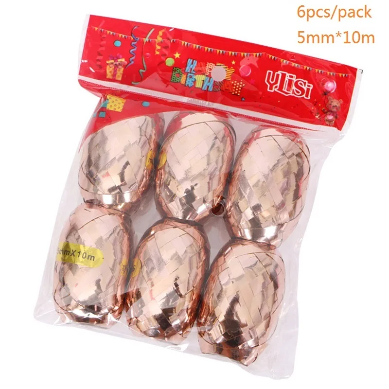 30 цветов 5 мм ленты для воздушных шаров пластиковая фольга лента лазер вечерние DIY