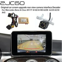 car rear reverse bakcup camera auto digital decoder box interface adapter for mercedes benz a class w177 a160 a180 a200 a220
