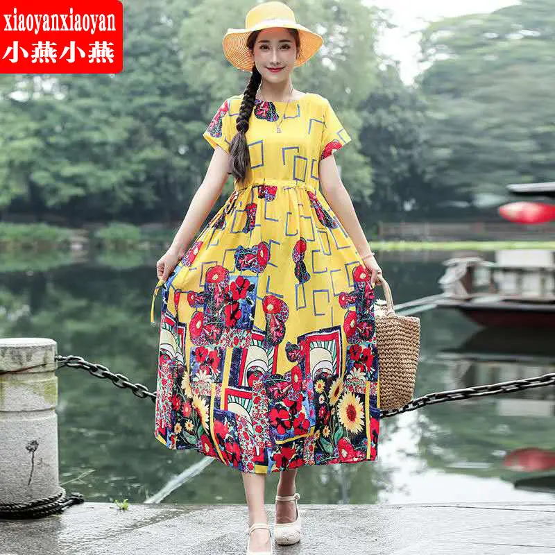 

Printed Dress 2021 Summer New Loose Large Size Short-sleeved Literary Retro Waist Long Skirt Women's Clothing