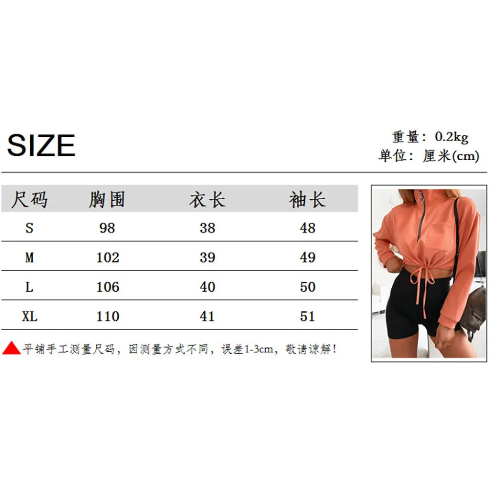 

Women's Long Sleeve Top Solid Color Stand Collar Zipper Jacket Drawstring Sweater Pullover Fashion Hot Sale 2020