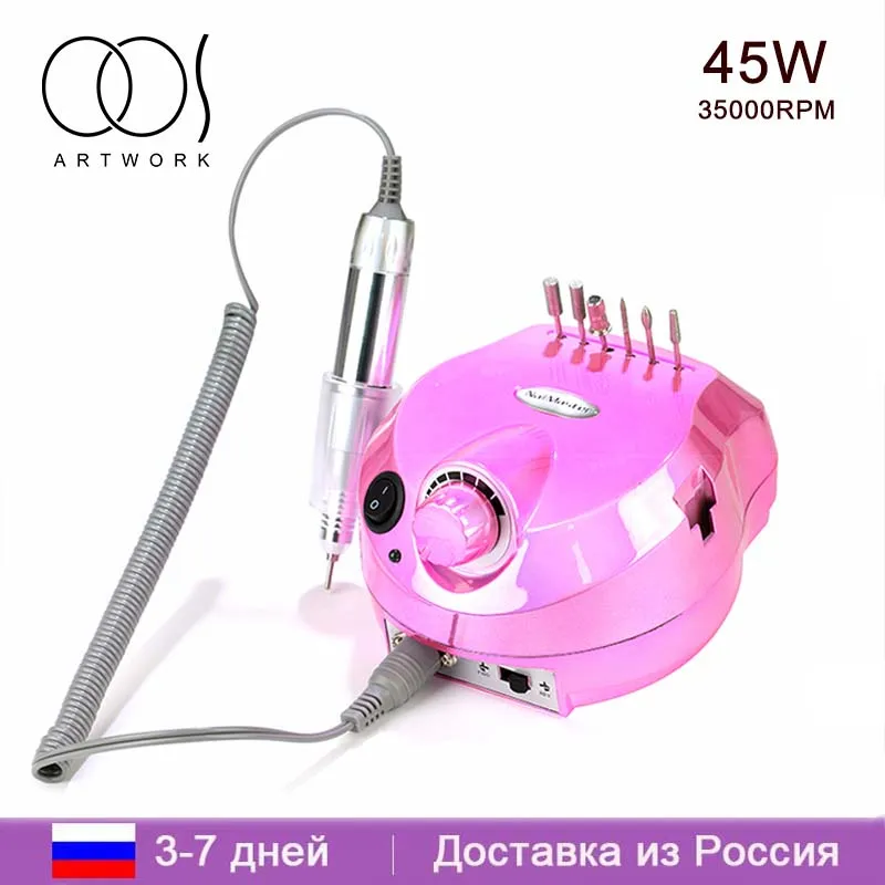 

Professional Nail Drill Files 35000rpm Electric Manicure Milling Cutters Set Manicure Engraver Salon Nails Polish Remover Tools