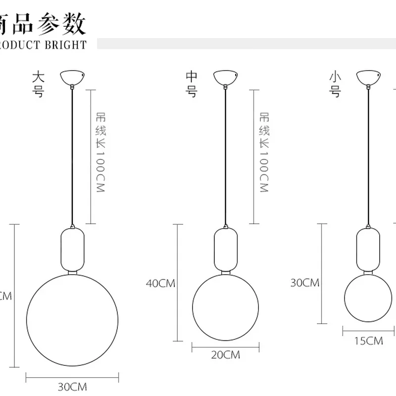 Modern LED Pendant light europe glass ball Indoor lighting novel Hanging lamp Restaurant Bedroom bar shop vintgae fixture | Лампы и