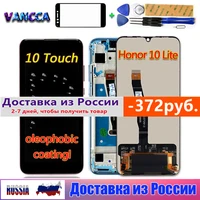 vancca lcd display for huawei honor 10 lite touch screen 6 21 inch digitizer assembly replacement frame for honor 10i lcd