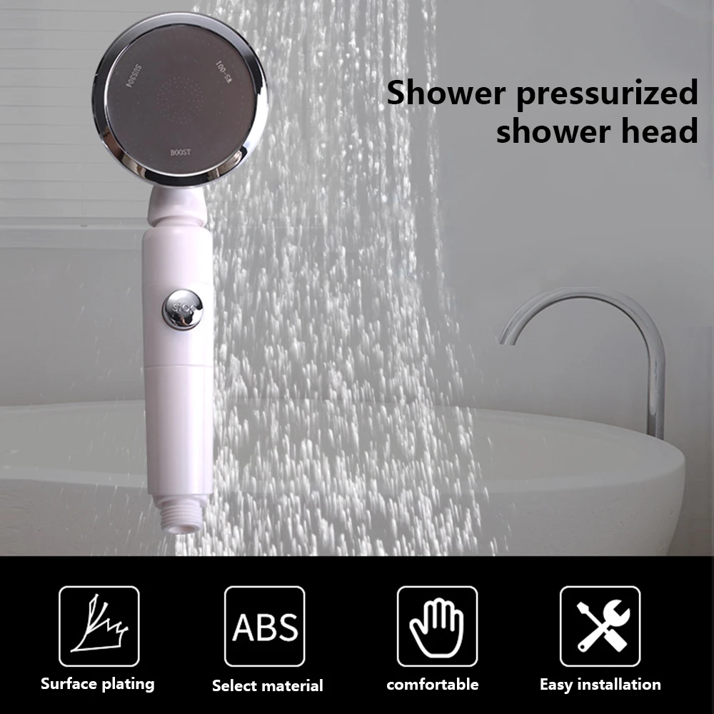 Насадка для душа с переключателем включения/выключения паузы ручная душевая