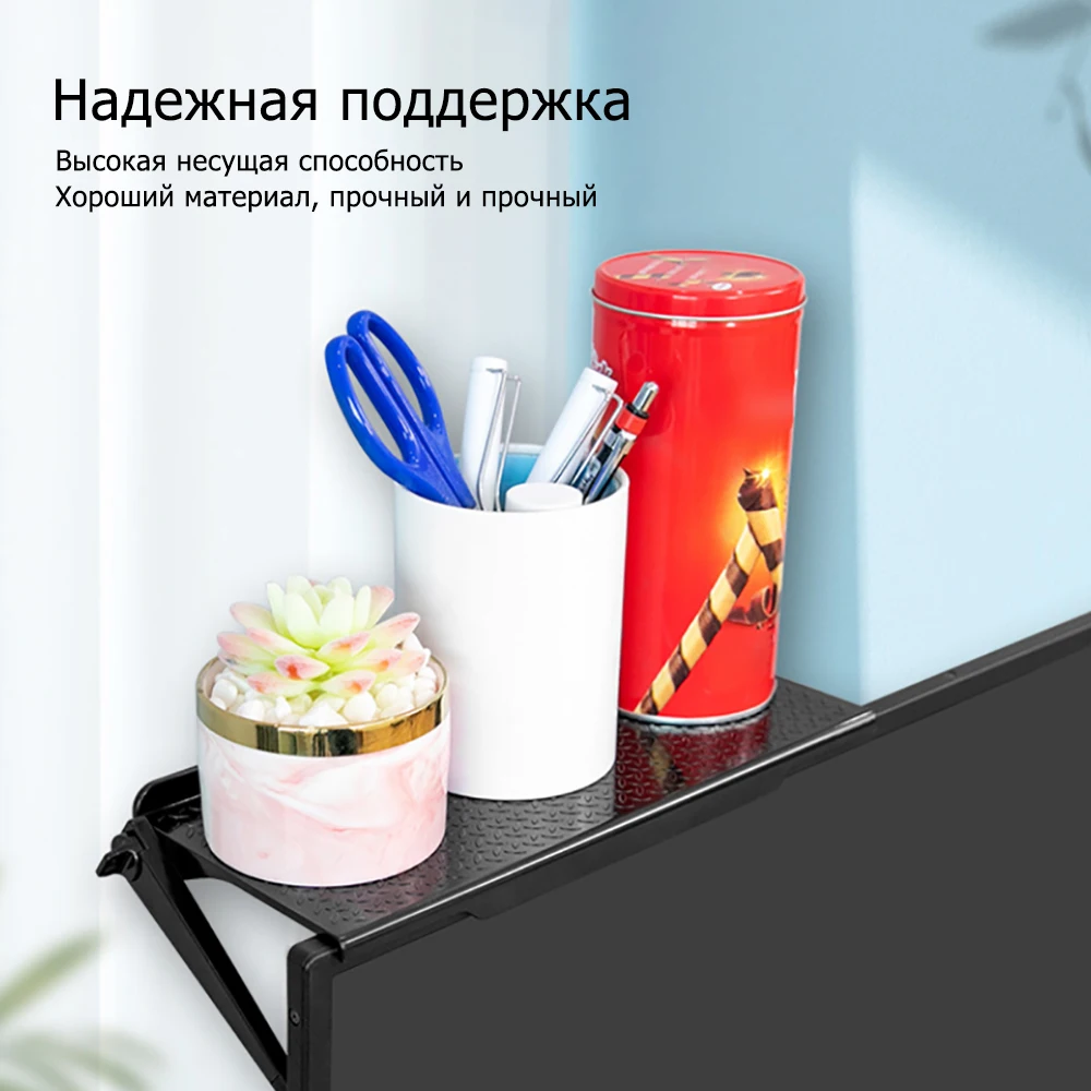 Регулируемая Настольная стойка для телевизора полка дисплея стеллаж хранения