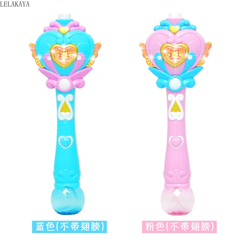 Электрическая палочка Волшебное крыло автоматический пистолет воздуходувка для