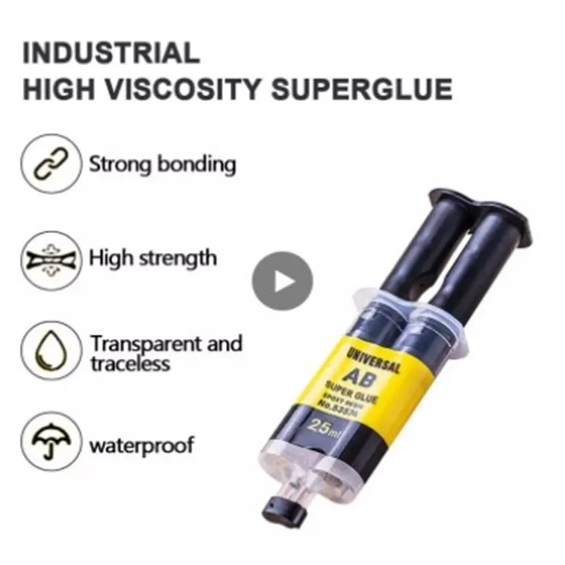 Эпоксидная смола AB клей домашний сильный ремонтный высокопрочный пластиковый