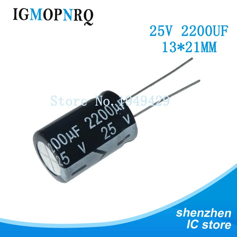 10 шт. 25V2200UF 13*21 мм 25В 2200 мкФ алюминиевый электролитический конденсатор |