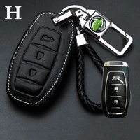 brand new leather car key cover protector for dfsk glory 580 pro glory 500 glory ix5 glory ix7 glory e3 auto parts