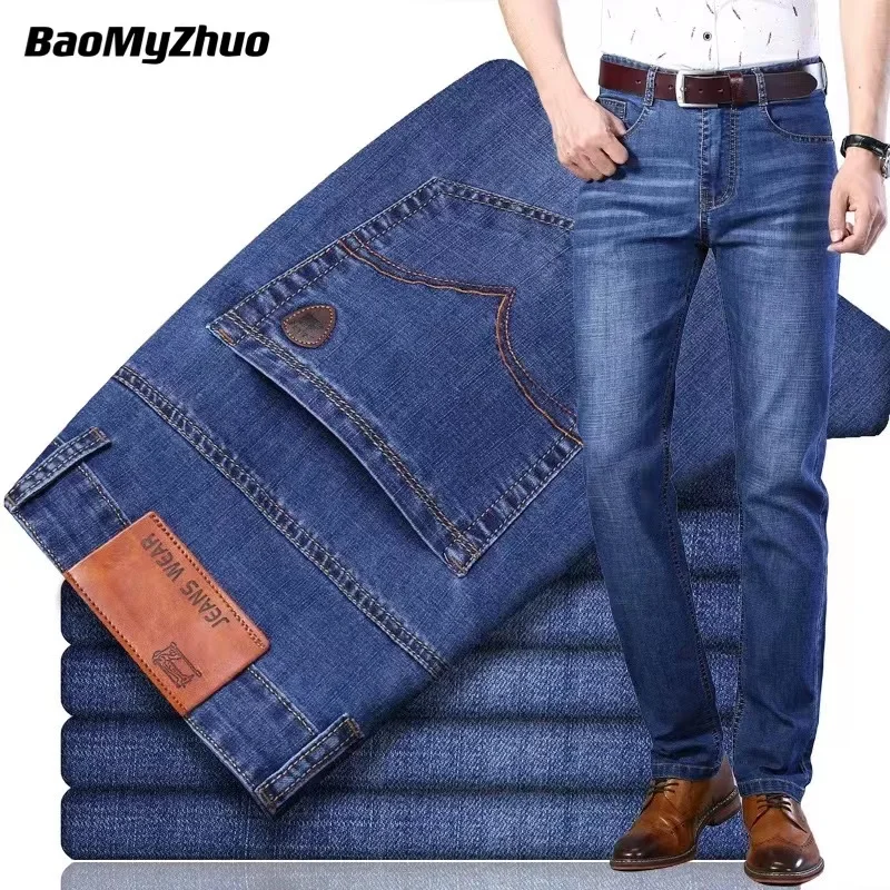 

Новинка 2022, Классические Брендовые мужские джинсы, деловые модные повседневные эластичные джинсовые брюки, мужские брюки высокого качеств...