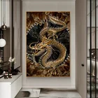 Картина на холсте с китайским драконом, напечатанные плакаты и современное искусство, масляная живопись, украшение для дома, гостиной