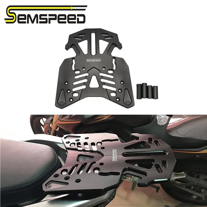 SEMSPEED задний багажный кронштейн для мотоцикла задняя стойка багажника чехол