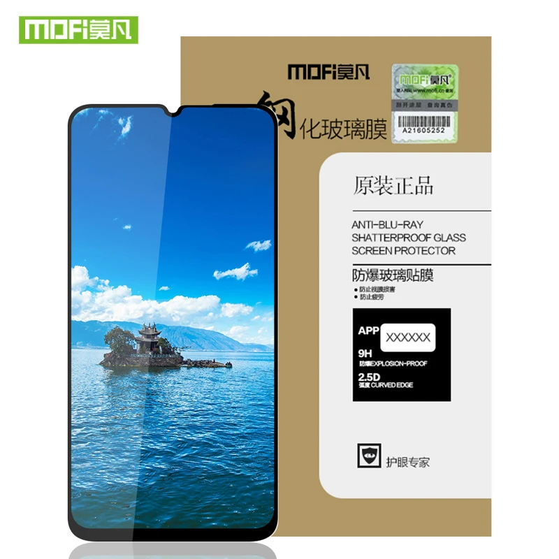 Защитный экран Mofi для Xiaomi mi 10 Lite Защитная пленка цветное закаленное стекло