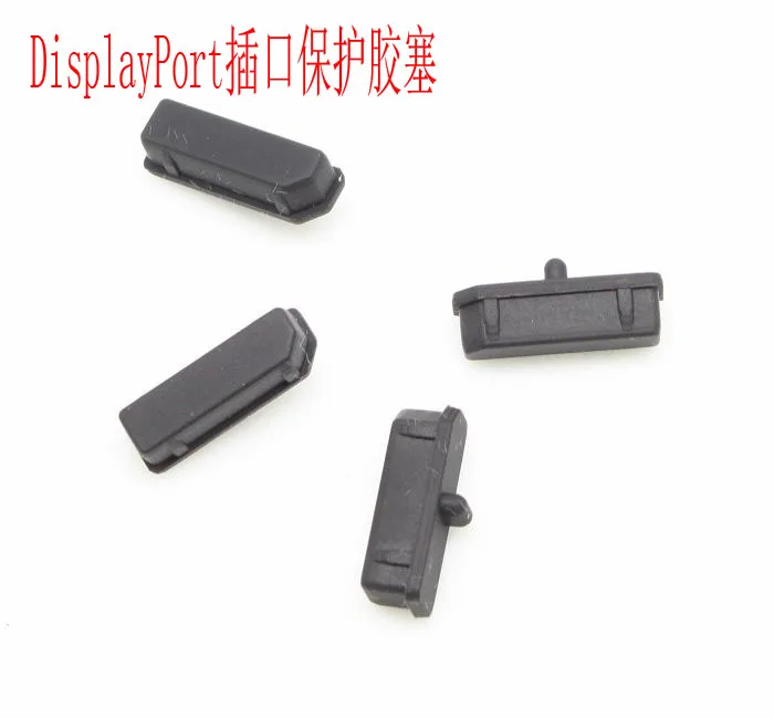 Резиновый разъем защитный контроль пыли пылезащитный чехол для apple Iphone|Кулеры и