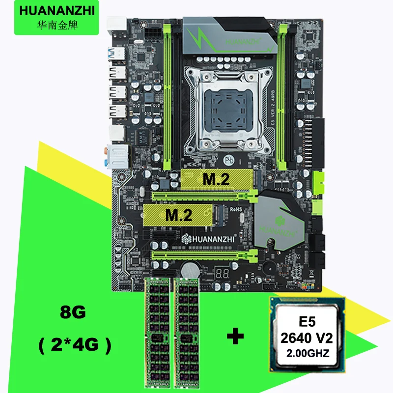 Verkauf HUANAN V 2,49 X79 Motherboard CPU RAM Combos Xeon E5 2640 V2 CPU (2*4G)8G DDR3 RECC Memorry Alle Gute Geprüft 2 Jahre Garantie