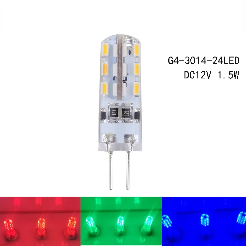 

10pcs G4 24 Light 3014smd Blue Silicone Light 1.5W Green Dc12v Red Corn GenOptics Aura Essence